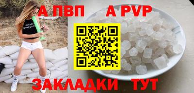 скорость Михайловка