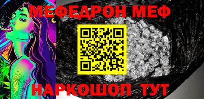 ПСИЛОЦИБИНОВЫЕ ГРИБЫ Канаш