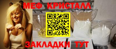 ПСИЛОЦИБИНОВЫЕ ГРИБЫ Канаш