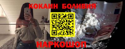 ПСИЛОЦИБИНОВЫЕ ГРИБЫ Канаш