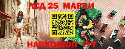 ПСИЛОЦИБИНОВЫЕ ГРИБЫ Канаш