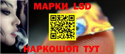 мяу мяу кристалл Камышлов