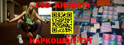 мяу мяу кристалл Камышлов