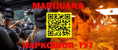 ПСИЛОЦИБИНОВЫЕ ГРИБЫ Канаш