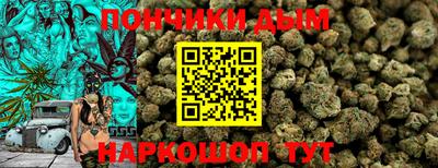 Альфа ПВП Кандалакша