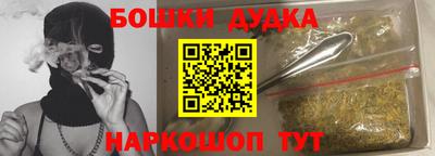 Альфа ПВП Кандалакша