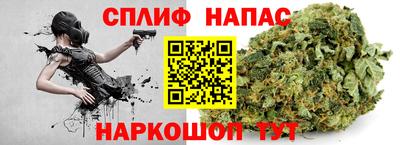 мяу мяу кристалл Камышлов