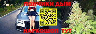 ПСИЛОЦИБИНОВЫЕ ГРИБЫ Канаш