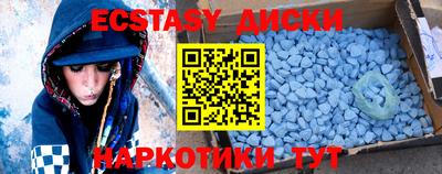 Альфа ПВП Кандалакша