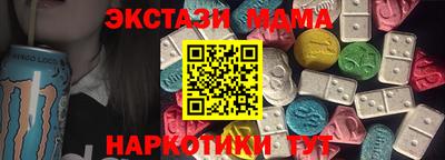 Альфа ПВП Кандалакша
