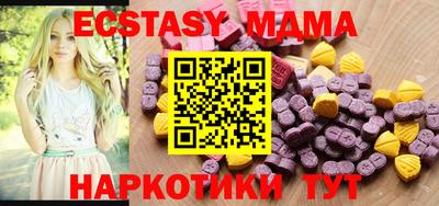 ПСИЛОЦИБИНОВЫЕ ГРИБЫ Канаш