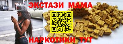 Альфа ПВП Кандалакша