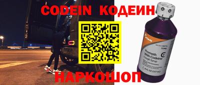 Альфа ПВП Кандалакша