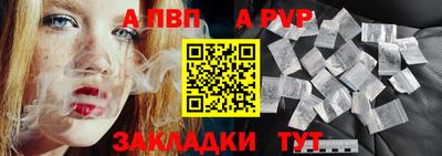 ПСИЛОЦИБИНОВЫЕ ГРИБЫ Канаш