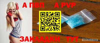 ПСИЛОЦИБИНОВЫЕ ГРИБЫ Канаш