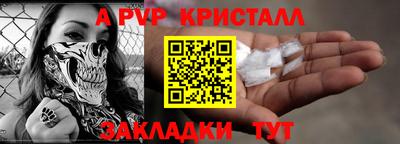 ПСИЛОЦИБИНОВЫЕ ГРИБЫ Канаш