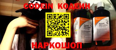 Альфа ПВП Кандалакша