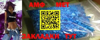 ПСИЛОЦИБИНОВЫЕ ГРИБЫ Канаш