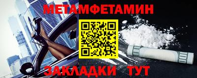 Альфа ПВП Кандалакша