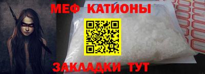 ПСИЛОЦИБИНОВЫЕ ГРИБЫ Канаш