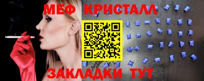 Альфа ПВП Кандалакша