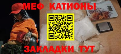 ПСИЛОЦИБИНОВЫЕ ГРИБЫ Канаш