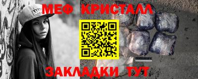 ПСИЛОЦИБИНОВЫЕ ГРИБЫ Канаш