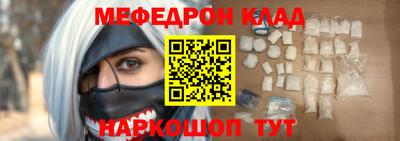 mix Михайловск